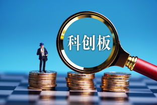 安博通科創板IPO注冊生效，北京網絡技術服務企業迎來發展新契機