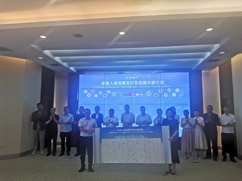成渝聯(lián)手打造“入境消費(fèi)友好型商圈”，60余商圈萬(wàn)商戶(hù)推行便利支付