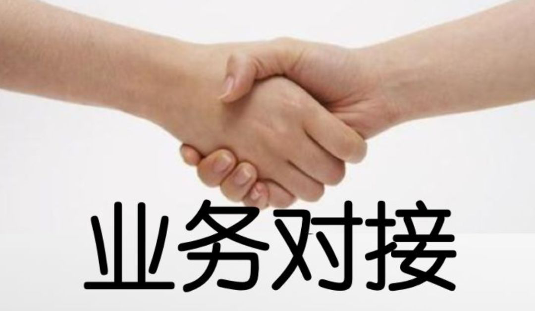 千謀咨詢(xún) 重慶公司注冊(cè)與創(chuàng)業(yè)服務(wù)全流程解析