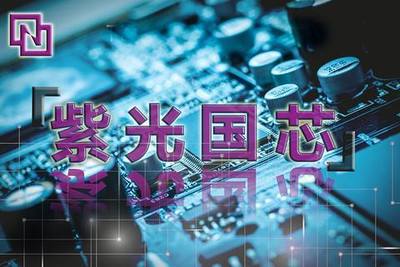 FPGA市場前景誘人 集成電路設(shè)計的創(chuàng)新引擎