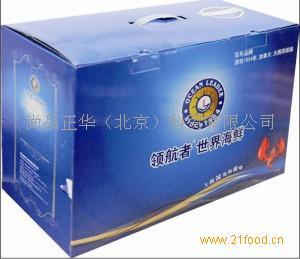 年貨海鮮禮盒選購指南 價格、品牌與服裝輔料銷售市場現狀