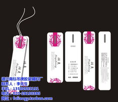 德興商標 以卓越品質鑄就服裝輔料與日用百貨的專業典范